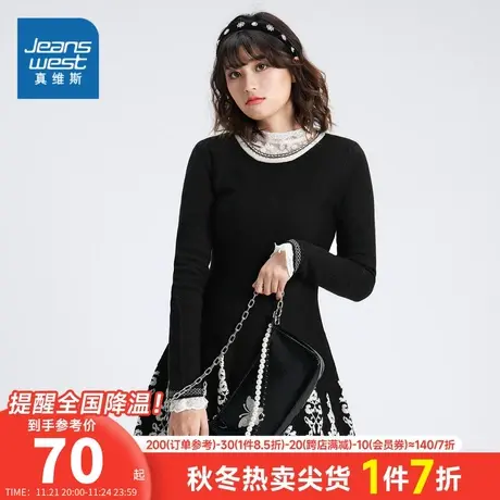 LS真维斯连衣裙女装春秋季气质小个子显瘦小黑裙针织时尚女式裙子图片