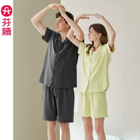 芬腾纯棉情侣睡衣女夏季薄款短袖短裤抗菌男士休闲宽松家居服套装图片