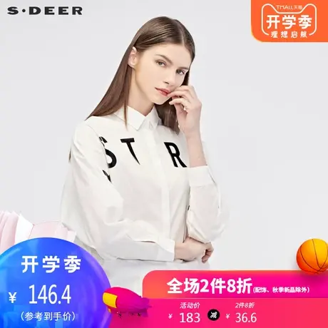 sdeer圣迪奥女2019春简约翻领暗门襟撞色字母蝙蝠袖衬衫S19180523图片