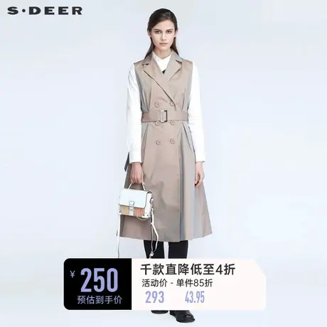 sdeer圣迪奥春装简约西装领双排扣收腰长款马甲S21181601商品大图