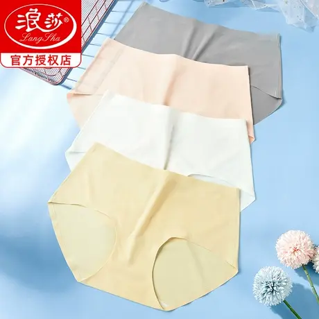 浪莎内裤夏季女冰丝无痕纯棉裆抗菌透气超薄蕾丝中腰女士三角短裤图片