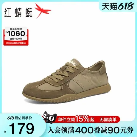红蜻蜓德训鞋2025夏季新款男鞋软底阿甘休闲板鞋复古运动慢跑鞋男图片