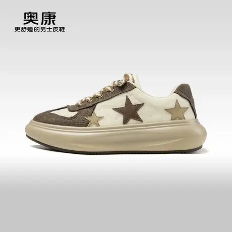 奥康男鞋 秋季厚底休闲星星板鞋商品大图