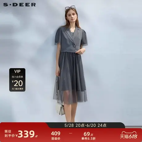 sdeer圣迪奥女装学院风西装领网纱收腰连衣裙套装S23281401图片