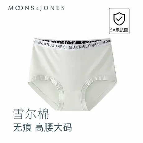 新款女士高腰大码内裤棉底裤透气抗菌胖mm黑色200斤美式图片