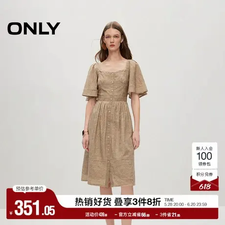 ONLY奥莱夏季气质休闲A字方领绑带中长款连衣裙女图片