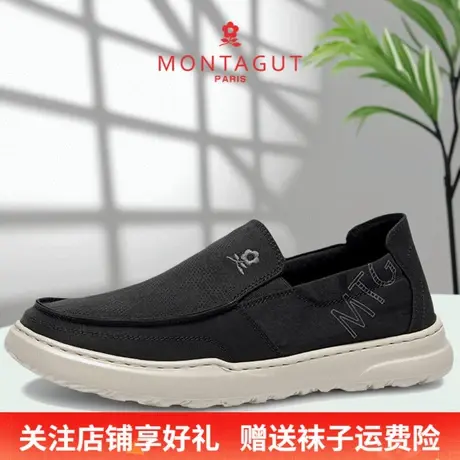 Montagut/梦特娇男士休闲老北京布鞋 秋季透气运动舒适软底爸爸鞋图片