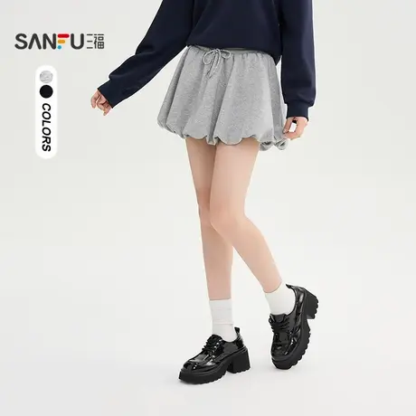 三福短裙2025秋季抽绳松紧腰休闲花苞裙半身裙女装507679图片