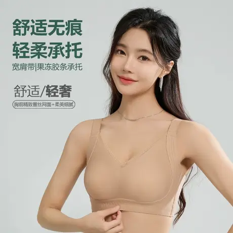 Shaply/莎莲妮大胸显小内衣女大码薄款透气蕾丝防走光收副乳文胸图片
