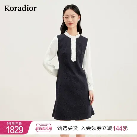 珂莱蒂尔女装2023秋季新款韩版撞色拼接木耳边钉珠连衣裙高级感图片