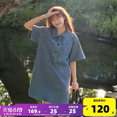 唐狮短袖娃娃领牛仔连衣裙女夏季新款小个子气质高级感牛仔裙子e2图片
