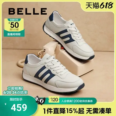 百丽男鞋运动休闲跑步鞋子春夏季款复古轻便德训阿甘鞋8LS01CM4商品大图