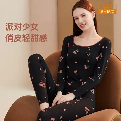 顶瓜瓜少女秋衣秋裤纯棉套装大圆领薄款保暖内衣棉毛衫修身打底衫图片