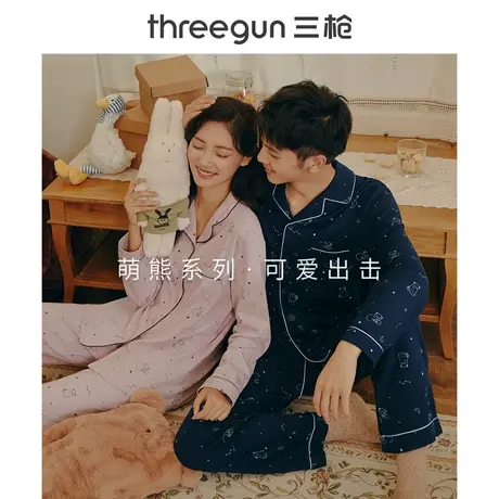 三枪情侣睡衣男小熊印花春秋纯棉开襟休闲长袖长裤家居服套装女图片