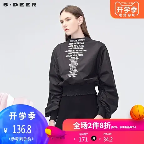 sdeer圣迪奥2019春季宽松休闲撞色字母印胶松紧抽褶衬衫S19180528图片