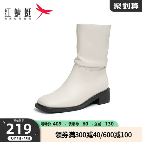 红蜻蜓女鞋秋冬新款通勤时装靴女粗低跟软底中筒靴百搭堆堆靴单靴图片
