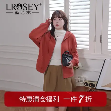 蓝若水大码女装连帽拉链卫衣外套胖mm秋装休闲宽松藏肉上衣图片