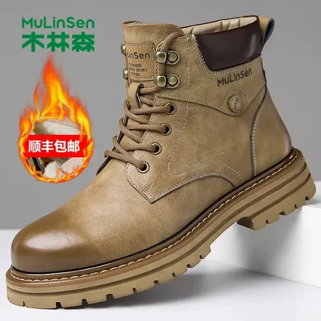 木林森马丁靴男2023冬季加绒羊毛高帮棉鞋男英伦雪地工装真皮靴子图片