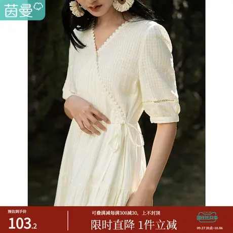 茵曼2023夏装新款花朵编织交叉V领侧可系绳镂空袖口连衣裙小清新图片
