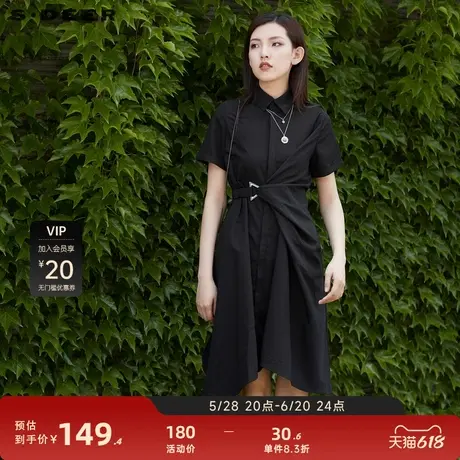 【sdeer奥莱】圣迪奥翻领收腰拼接不规则短袖衬衫连衣裙S21261238图片