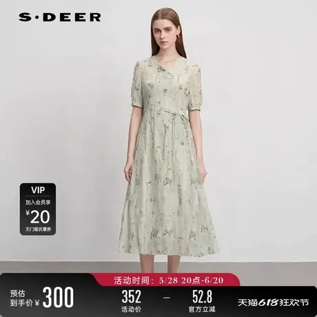 sdeer圣迪奥女淡人穿搭V领盘扣碎花收腰新中式连衣裙S242Z12R7图片