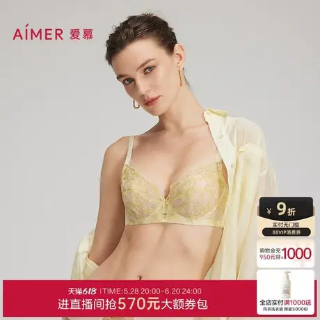 爱慕25夏季花间绮梦内衣女3/4薄杯蕾丝大胸显小文胸AM13C211图片