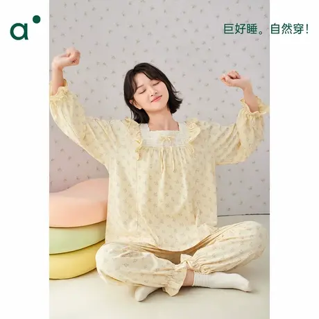 安之伴【巨柔软】纯棉睡衣女春秋新款长袖甜美可爱方领套装家居服图片
