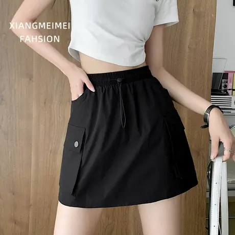 黑色美式工装短裙女夏薄款2024新款速干a字高腰显瘦小个子半身裙图片
