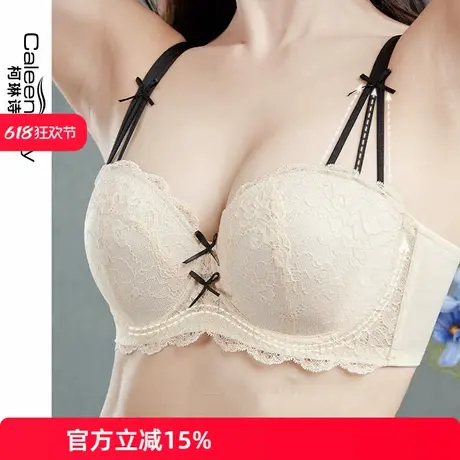 女聚拢大胸显小内衣法式薄款大码胖mm200斤收副乳防下垂文夏胸罩图片