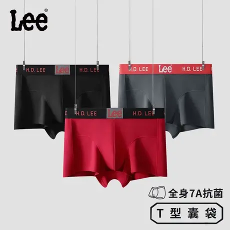 Lee李牌男士内裤纯棉7A抗菌夏季透气2024新款四角裤平角裤男裤衩图片
