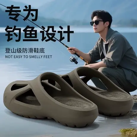 洞洞鞋男士2025新款夏季户外穿防滑沙滩溯溪涉水钓鱼包头凉拖鞋女图片