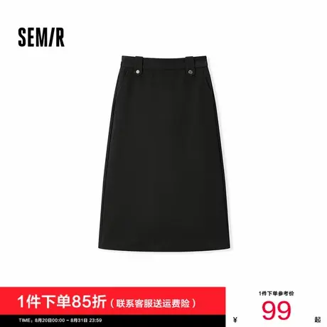 森马半身裙女盐系纯色长裙优雅显瘦冬季显腿长仿呢遮胯A字裙百搭图片