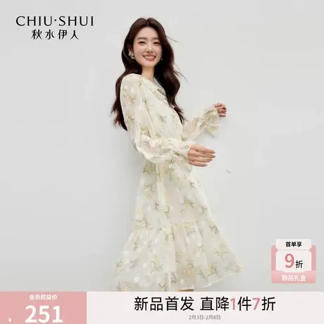 秋水伊人甜美休闲荷叶边领碎花连衣裙2026年春季新款女简约收腰裙图片