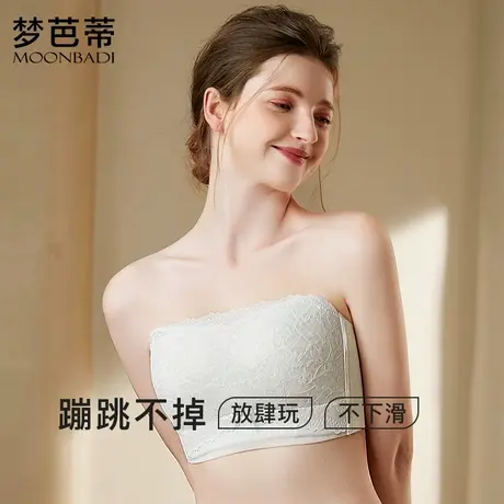 梦芭蒂无肩带内衣女薄款防滑大胸显小文胸收副乳防下垂调整型胸罩图片