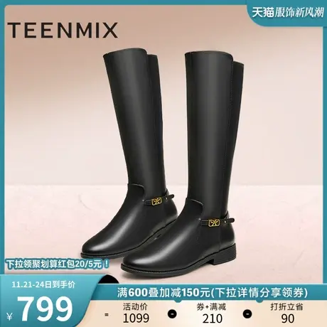 天美意时尚平底骑士靴长靴女鞋子时装靴高筒皮靴子冬新款CO582DG3商品大图
