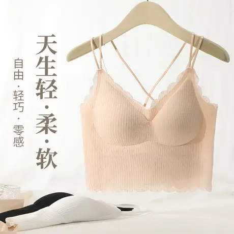 霞黛芳蕾丝吊带上衣内衣夏季薄款透气美背背心带胸垫外穿性感抹胸图片