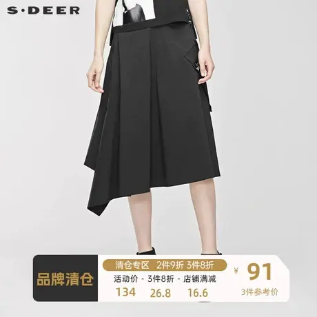 sdeer  圣迪奥女装几何贴袋分割拼接不规则摆半身长裙S19281120图片