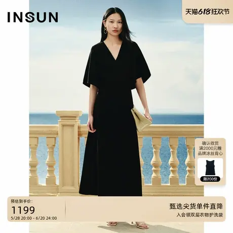 INSUN恩裳专选夏季V领收腰凉感醋酸连衣裙图片