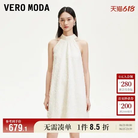 Vero Moda奥莱连衣裙2025夏季新款商场同款羽毛纱肌理感面料缎面图片