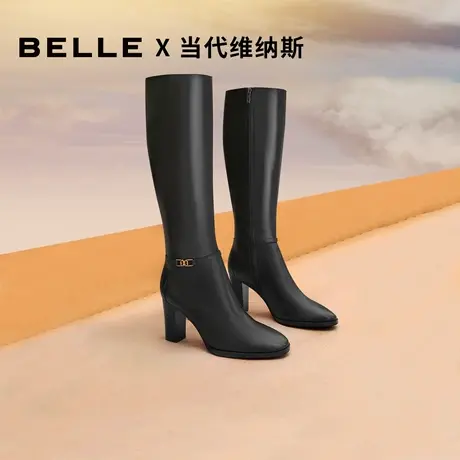 百丽粗跟长筒靴女冬靴子女靴高跟真皮瘦瘦靴3UW70DG1商品大图