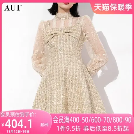 AUI杏色名媛气质小香风连衣裙女2023秋冬新款泡泡袖修身显瘦a字裙图片