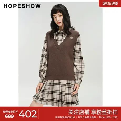 红袖两件套连衣裙hopeshow2023冬新款针织背心马甲复古翻领格纹裙图片