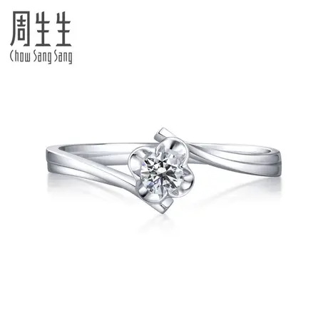 周生生珠宝18K黄金钻石戒指钻戒女款首饰48926R图片