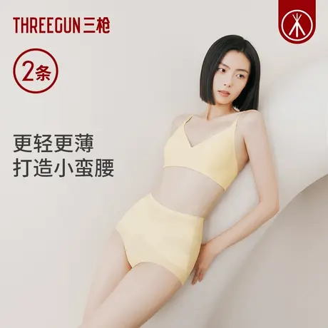 2条三枪内裤女蜜桃臀高腰裸感薄无痕纯棉裆健身瑜伽美体轻塑图片