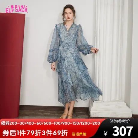 妖精的口袋蓝色法式v领连衣裙女2023春秋新款长袖高级感碎花裙子图片