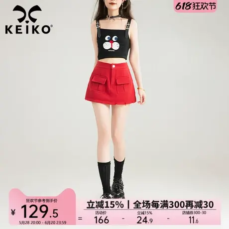 KEIKO 工装口袋红色牛仔短裙裤裙夏季甜辣少女风今年流行的半身裙图片