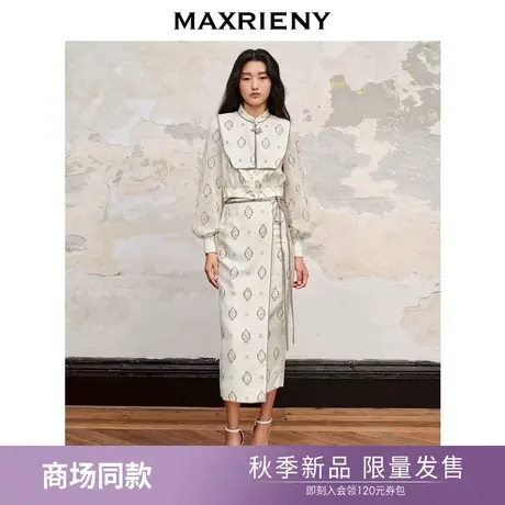 【商场同款】MAXRIENY月光旋裙仙美国风半裙23秋冬新款新中式裙子图片