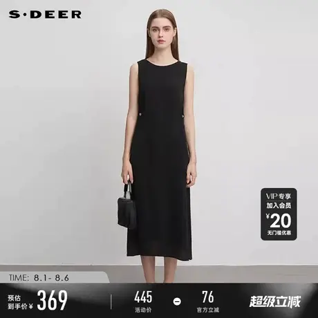 sdeer圣迪奥25年夏装新品不规则无袖黑色连衣裙S252Z1295图片