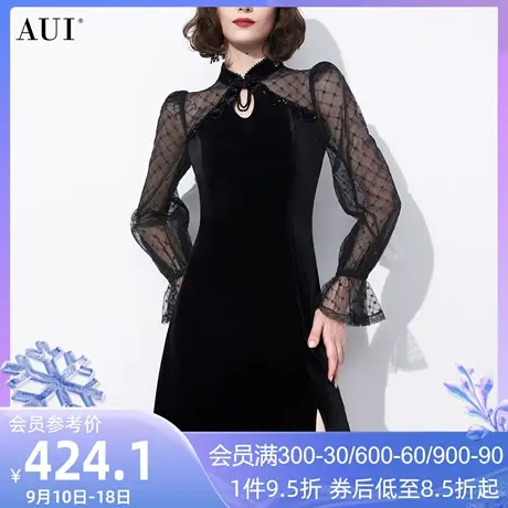 AUI黑色旗袍改良连衣裙女2023早秋新款网纱泡泡袖修身丝绒中长裙图片