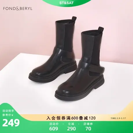 菲伯丽尔切尔西靴冬季新款厚底英伦中筒烟筒靴女靴FB24116077商品大图